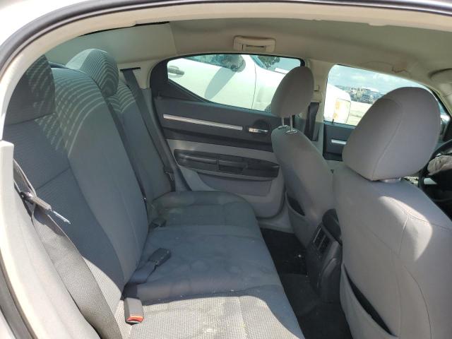 Продажа на аукционе авто 2009 Dodge Charger, vin: 2B3KA43D89H596495, номер лота: 69789565