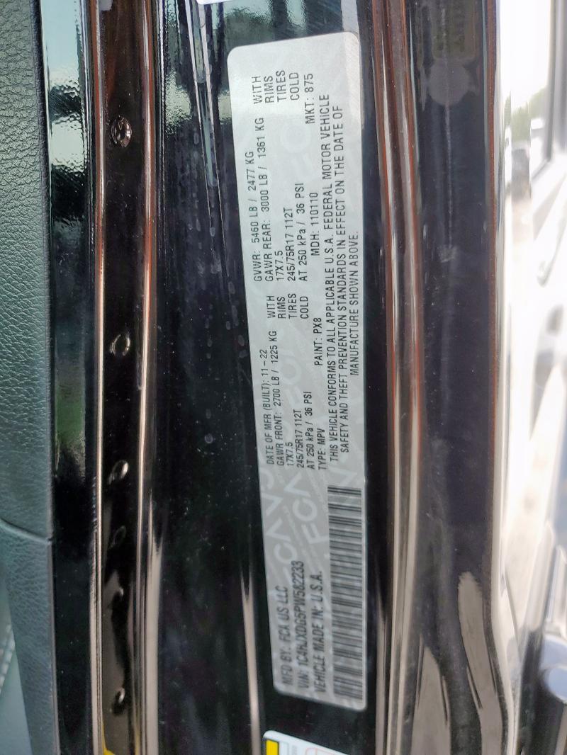 2023 Jeep Wrangler მანქანა იყიდება აუქციონზე, vin: 1C4HJXDG5PW582233, აუქციონის ნომერი: 70566025