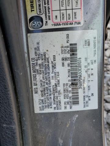 2012 Ford Fusion Se მანქანა იყიდება აუქციონზე, vin: 3FAHP0HA5CR389076, აუქციონის ნომერი: 69435405