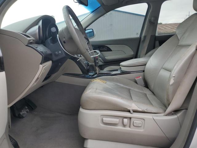 Продажа на аукционе авто 2008 Acura Mdx, vin: 2HNYD28368H517905, номер лота: 69244385