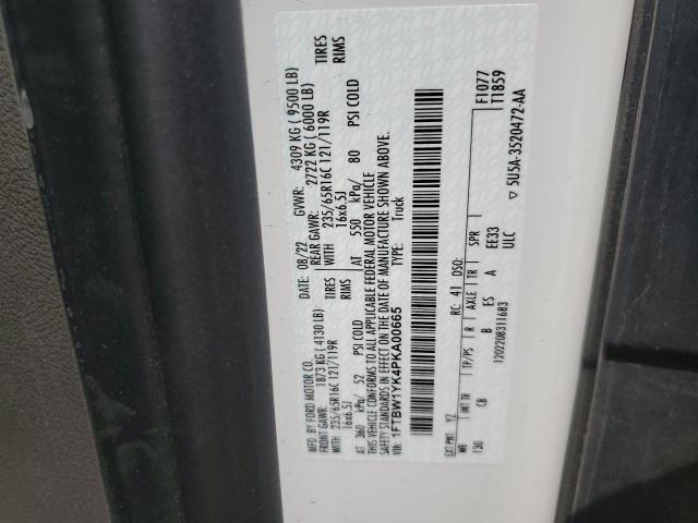 2023 Ford Transit მანქანა იყიდება აუქციონზე, vin: 1FTBW1YK4PKA00665, აუქციონის ნომერი: 69080905