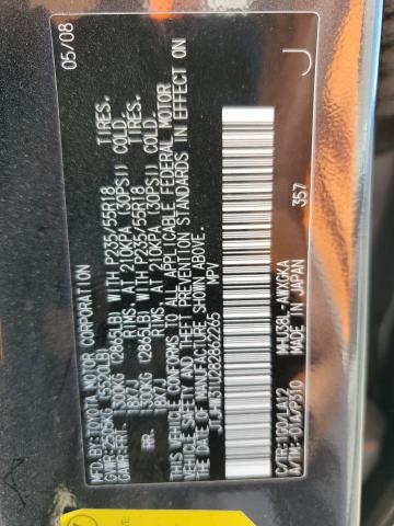 Продаж на аукціоні авто 2008 Lexus Rx 400h, vin: JTJHW31U282862265, номер лоту: 67556545