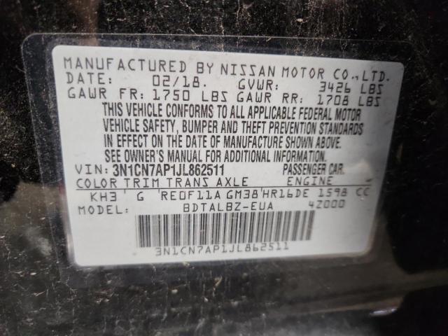 Продажа на аукционе авто 2018 Nissan Versa S, vin: 3N1CN7AP1JL862511, номер лота: 71030985