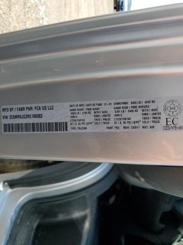 70180565 :رقم المزاد ، 3C6MRVJG3RE106082 vin ، 2024 Ram Promaster مزاد بيع