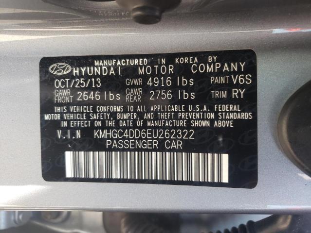 2014 Hyundai Genesis 3. მანქანა იყიდება აუქციონზე, vin: KMHGC4DD6EU262322, აუქციონის ნომერი: 70262105