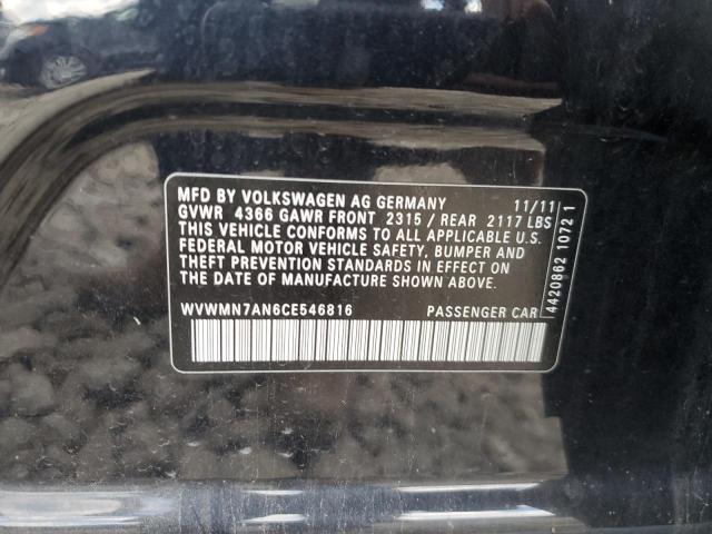 69873145 :رقم المزاد ، WVWMN7AN6CE546816 vin ، 2012 Volkswagen Cc Sport مزاد بيع