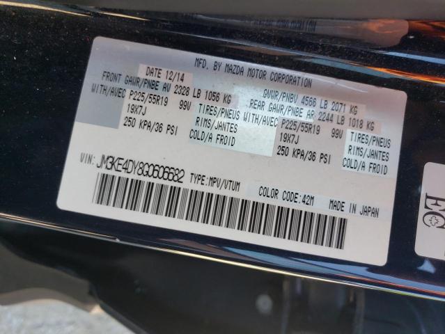 Aukcja sprzedaży 2016 Mazda Cx-5 Gt, vin: JM3KE4DY8G0606682, numer aukcji: 69796745