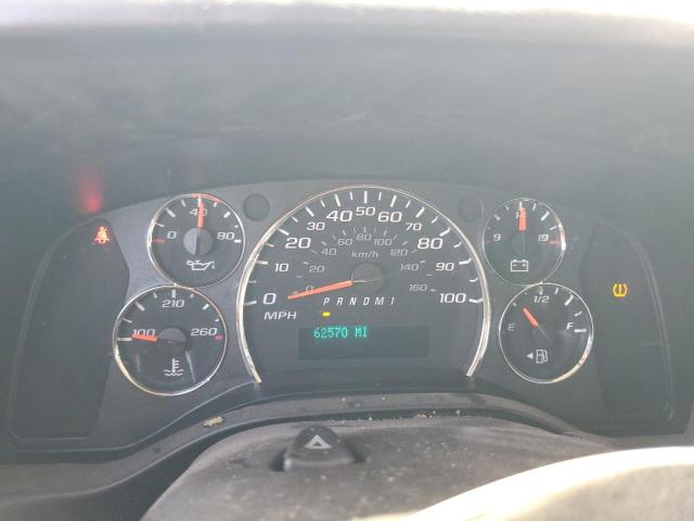 Продажа на аукционе авто 2014 Chevrolet Express G2, vin: 1GCWGFCB8E1134021, номер лота: 77254735