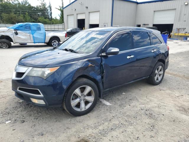 Продаж на аукціоні авто 2012 Acura Mdx, vin: 2HNYD2H34CH524473, номер лоту: 69782205