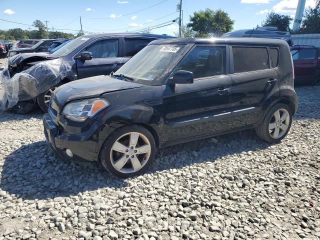 Auction sale of the 2011 Kia Soul, vin: KNDJT2A27B7247047, lot number: 70547705