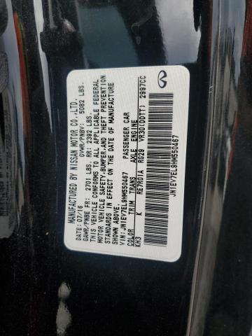 Продаж на аукціоні авто 2017 Infiniti Q60 Premiu, vin: JN1EV7EL9HM550467, номер лоту: 69405845
