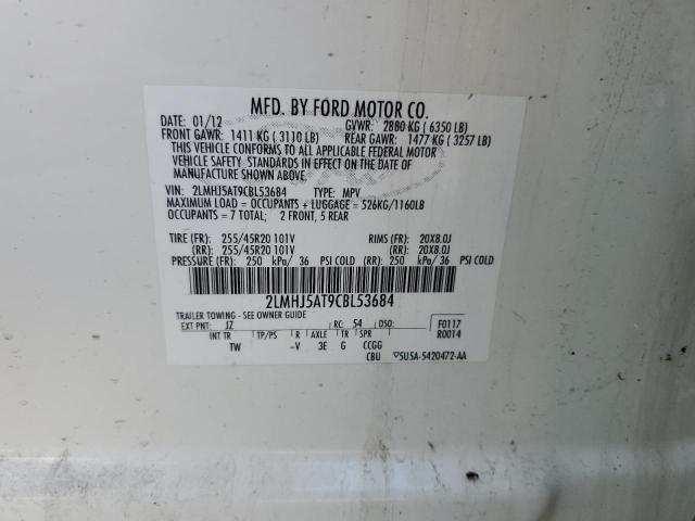 Продажа на аукционе авто 2012 Lincoln Mkt, vin: 2LMHJ5AT9CBL53684, номер лота: 69484755