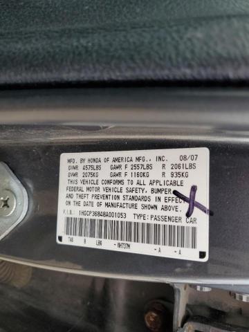 Aukcja sprzedaży 2008 Honda Accord Exl, vin: 1HGCP36848A001053, numer aukcji: 68861045