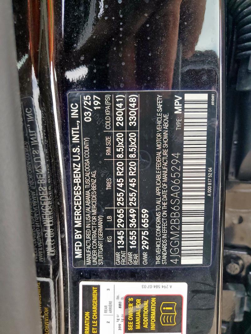 Продаж на аукціоні авто 2025 Mercedes-benz Eqe Suv 35, vin: 4JGGM2BB6SA065294, номер лоту: 68515765