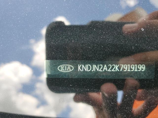 Продажа на аукционе авто 2019 Kia Soul, vin: KNDJN2A22K7919199, номер лота: 70900505