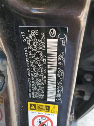 2014 Lexus Es მანქანა იყიდება აუქციონზე, vin: JTHBK1GG6E2110315, აუქციონის ნომერი: 67065155