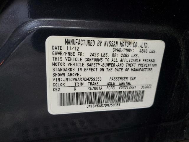 2013 Infiniti G37 მანქანა იყიდება აუქციონზე, vin: JN1CV6AR7DM759356, აუქციონის ნომერი: 66025315