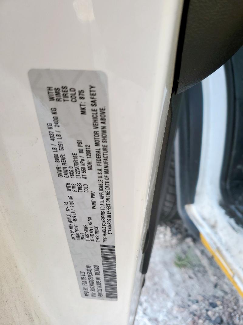 2023 Ram Promaster 2500 მანქანა იყიდება აუქციონზე, vin: 3C6LRVDG3PE524310, აუქციონის ნომერი: 68162755