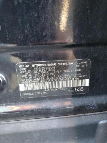 Продаж на аукціоні авто 2019 Mitsubishi Eclipse, vin: JA4AT3AA5KZ050227, номер лоту: 69148205