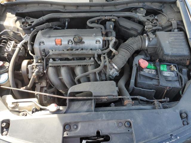 70318395 :رقم المزاد ، 1HGCS1B82CA021237 vin ، 2012 Honda Accord مزاد بيع