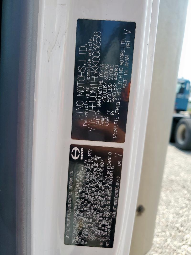 2019 Hino 155 მანქანა იყიდება აუქციონზე, vin: JHHUDM1H5KK003658, აუქციონის ნომერი: 68084435