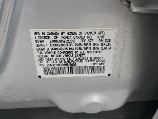Продажа на аукционе авто 2008 Acura Mdx, vin: 2HNYD28368H517905, номер лота: 69244385