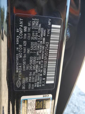 2023 Hyundai Palisade მანქანა იყიდება აუქციონზე, vin: KM8R3DGE5PU572543, აუქციონის ნომერი: 70104205