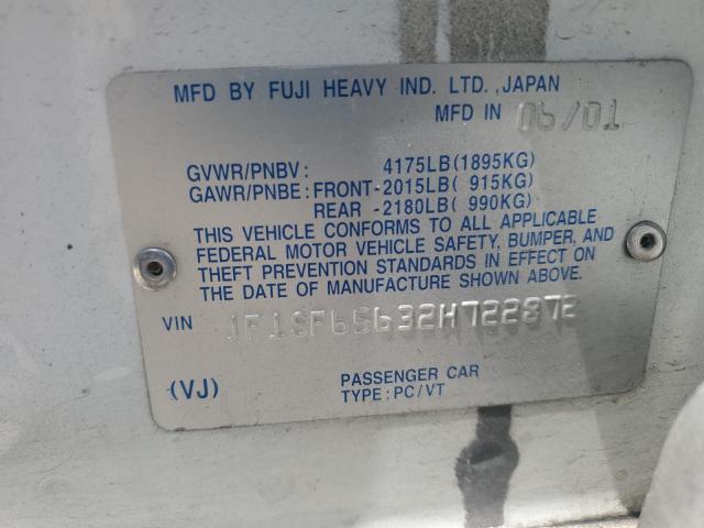 2002 Subaru Forester მანქანა იყიდება აუქციონზე, vin: JF1SF65632H722872, აუქციონის ნომერი: 67679535
