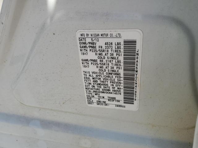 Продажа на аукционе авто 2012 Nissan Rogue, vin: JN8AS5MV0CW414578, номер лота: 70486765