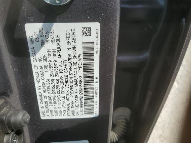 2021 Honda Cr-v მანქანა იყიდება აუქციონზე, vin: 2HKRW2H99MH650863, აუქციონის ნომერი: 67783185