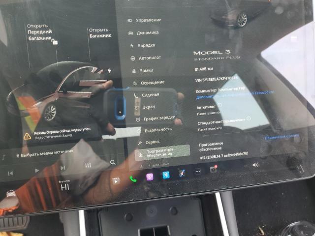 Продажа на аукционе авто 2019 Tesla Model 3, vin: 5YJ3E1EA7KF476546, номер лота: 68526885