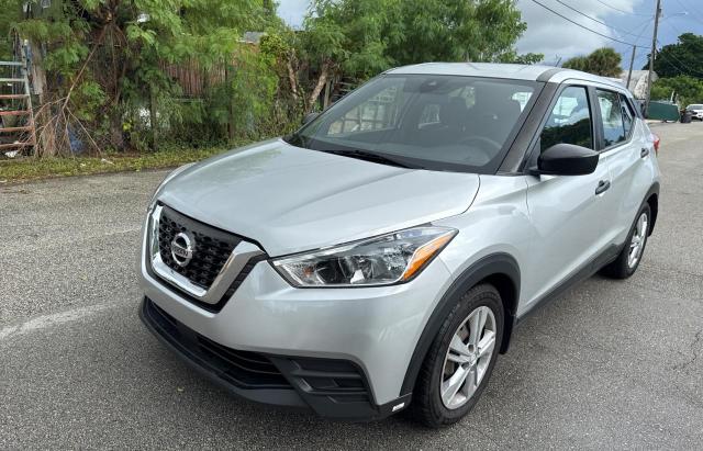 Продажа на аукционе авто 2020 Nissan Kicks S, vin: 3N1CP5BV6LL515545, номер лота: 71323395