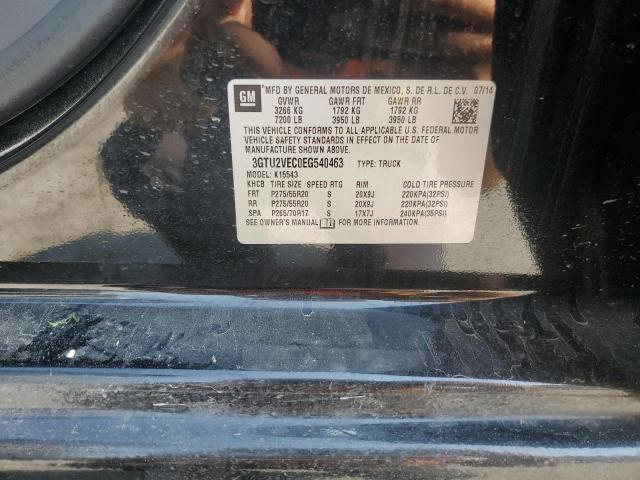 2014 Gmc Sierra K15 მანქანა იყიდება აუქციონზე, vin: 3GTU2VEC0EG540463, აუქციონის ნომერი: 67171725