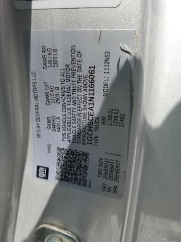 Продажа на аукционе авто 2022 Chevrolet Colorado L, vin: 1GCHSCEA1N1166061, номер лота: 86297075
