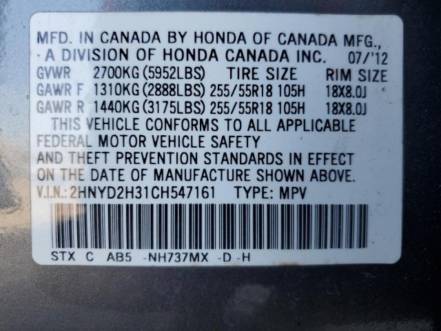 68262305 :رقم المزاد ، 2HNYD2H31CH547161 vin ، 2012 Acura Mdx مزاد بيع