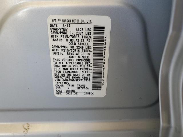 2014 Nissan Rogue Sele მანქანა იყიდება აუქციონზე, vin: JN8AS5MV9EW713537, აუქციონის ნომერი: 68496945