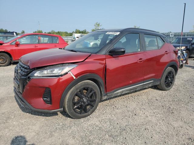 2023 Nissan Kicks Sr მანქანა იყიდება აუქციონზე, vin: 3N1CP5DVXPL483198, აუქციონის ნომერი: 65725965