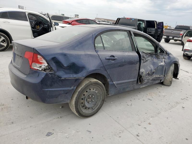 Продажа на аукционе авто 2008 Honda Civic, vin: 1HGFA16528L026112, номер лота: 72078425