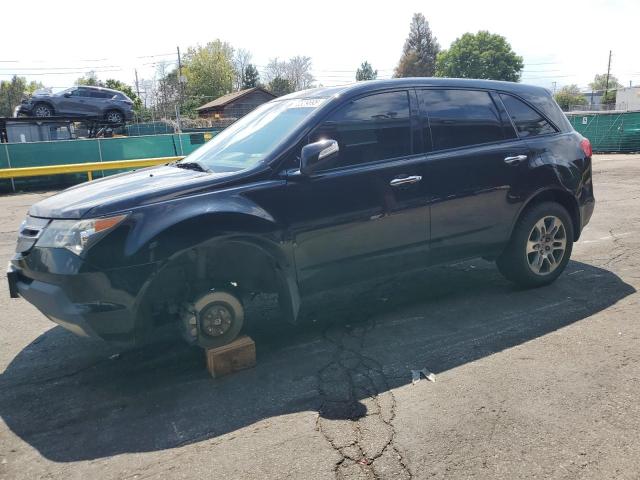 Aukcja sprzedaży 2008 Acura Mdx Techno, vin: 2HNYD283X8H505465, numer aukcji: 70329695