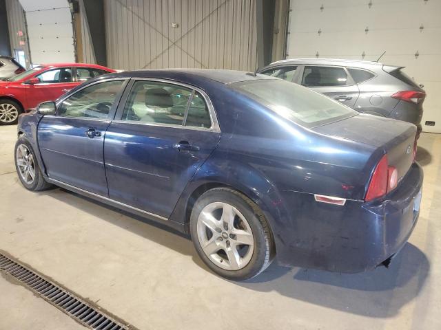 Aukcja sprzedaży 2009 Chevrolet Malibu, vin: 1G1ZH57B194145891, numer aukcji: 71080015