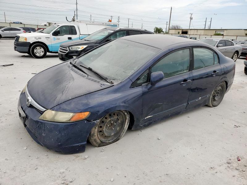 Продажа на аукционе авто 2008 Honda Civic, vin: 1HGFA16528L026112, номер лота: 72078425