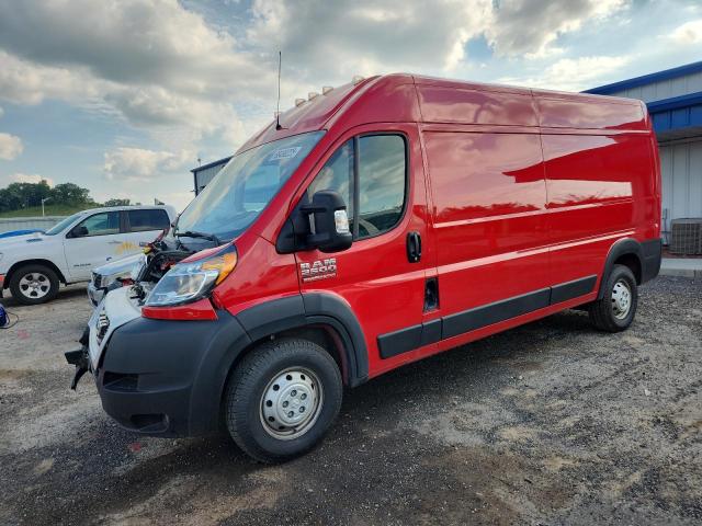 Aukcja sprzedaży 2021 Ram Promaster 2500, vin: 3C6LRVDG9ME585933, numer aukcji: 68498225