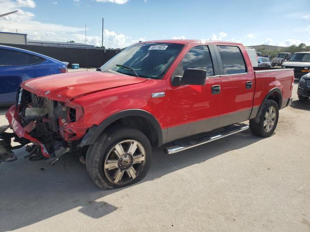 Продажа на аукционе авто 2008 Ford F150, vin: 1FTPW14V18FA52089, номер лота: 60024416