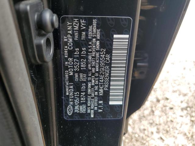 2016 Hyundai Accent Se მანქანა იყიდება აუქციონზე, vin: KMHCT4AE2GU955452, აუქციონის ნომერი: 69550215
