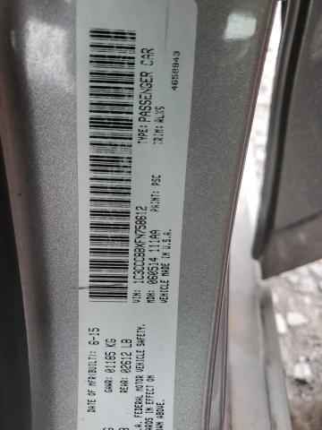2015 Chrysler 200 S მანქანა იყიდება აუქციონზე, vin: 1C3CCCBBXFN758612, აუქციონის ნომერი: 67454685