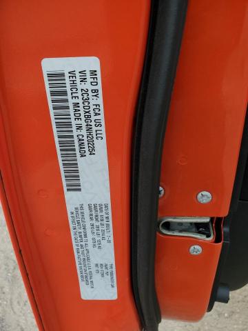 Продажа на аукционе авто 2022 Dodge Charger, vin: 2C3CDXBG4NH202254, номер лота: 69427845