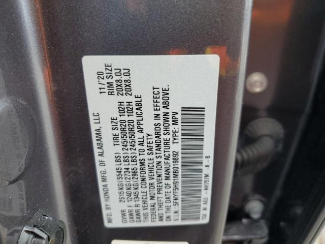 2021 Honda Pilot Touring მანქანა იყიდება აუქციონზე, vin: 5FNYF5H91MB019892, აუქციონის ნომერი: 69335325