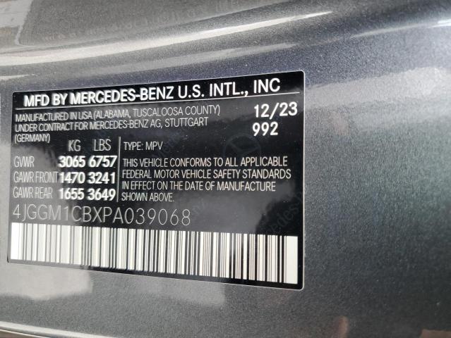 2023 Mercedes-benz Eqe Suv 350 4matic მანქანა იყიდება აუქციონზე, vin: 4JGGM1CBXPA039068, აუქციონის ნომერი: 69464465