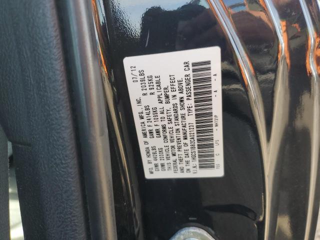 70318395 :رقم المزاد ، 1HGCS1B82CA021237 vin ، 2012 Honda Accord مزاد بيع