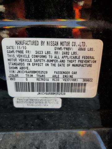 Продажа на аукционе авто 2011 Infiniti G37, vin: JN1CV6AR8BM352529, номер лота: 70180925